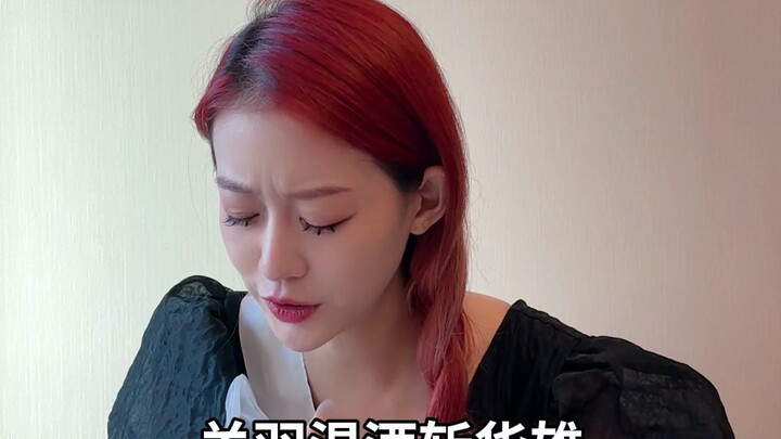 诸葛亮变身缅北诈骗犯？
