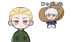 【APH/Taro Brothers】มันฝรั่ง!