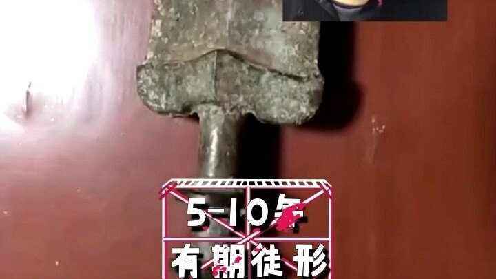 吓死我对你有什么好处？