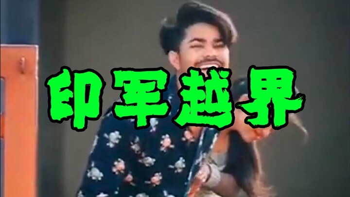 India Berani Lagi Melanggar Batas dengan Penuh Keberanian (Bagian 1) — Hari Kedua Tahap Keempat Pelo