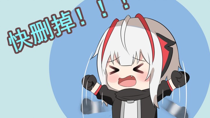 [Animasi Arknights] Video Sembunyikan