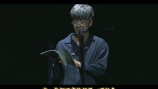 【咒术回战】舅舅散步但是现场配音
