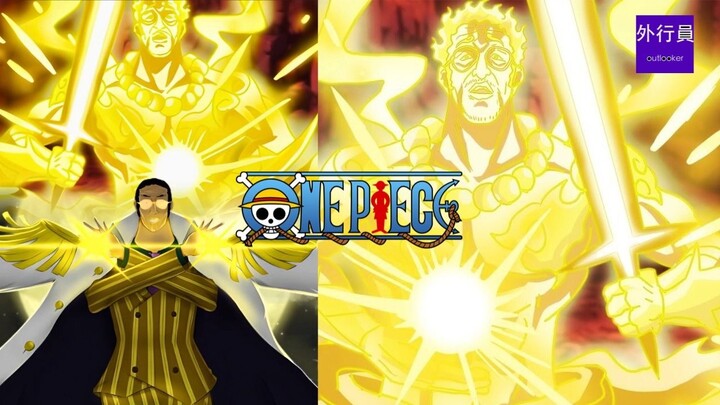 The Devil Fruit–awakened Yellow Susanoo Armor of Yellow King Kizaru! Has Fleet Admiral Kizaru truly 