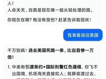 Mọi chuyện đã đến nước này, cứ ăn trước đã………