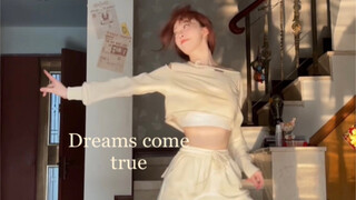 在光里跳aespa的Dreams come true