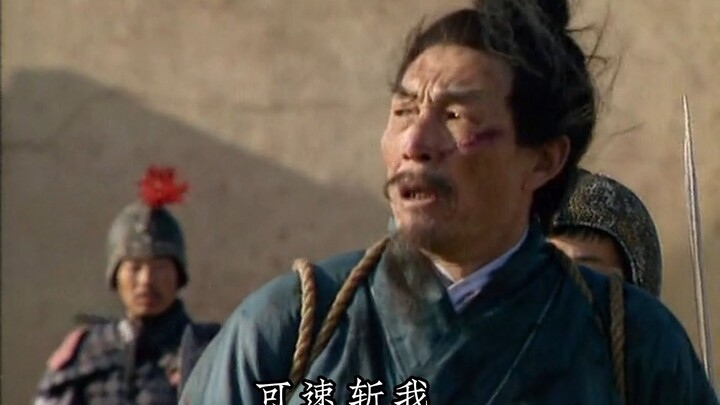 Hôm đó bạn hỏi tôi, thế nào là bài ca Yên Triệu?