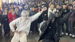 黑白无常？跳科目三？