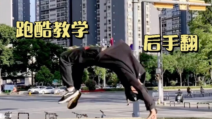 Parkour Backflip Tutorial: Backward Handspring