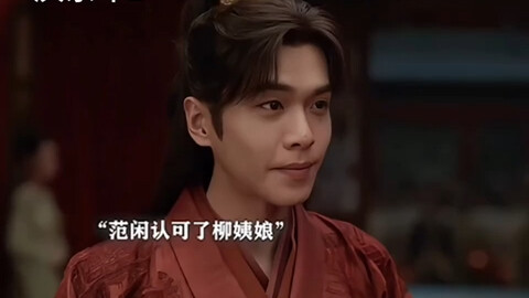 น้ำตาซึม! ฟ่านเสียนกับคุณย่าหลิวต่างก็เดินหน้าหาอีกฝ่าย จนมองอีกฝ่ายเป็นครอบครัวไปแล้ว