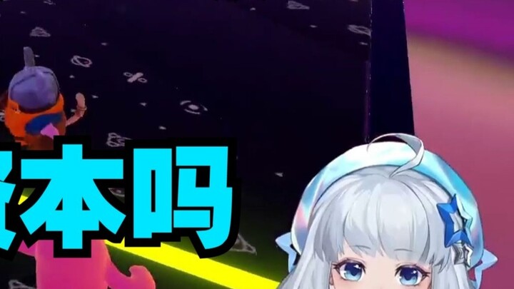 Woohoo, little star, stop hitting me because of domestic violence😭【星瞳】