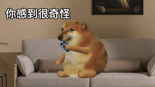 离奇的电话
