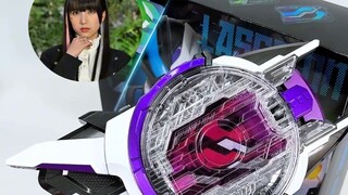 There have been many problems since the release... "Kamen Rider Geats PDX Laser Jump Sublimation Las