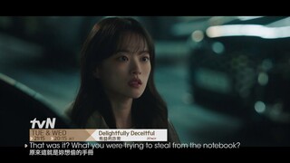 Delightfully Deceitful | 有益的詐欺 EP13 Promo