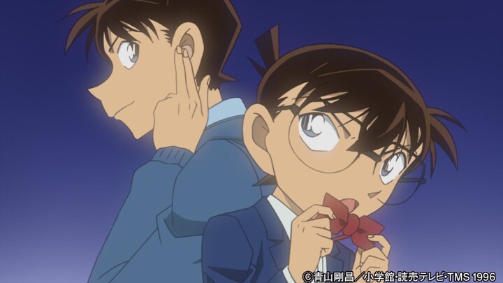 Detektif Conan Episode 1194