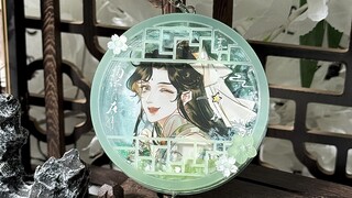 拆书做了风师娘娘的流麻