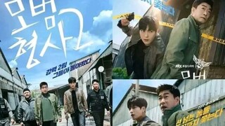 The Good Detective Season 2 Episode 12 (English subtitle) 2022