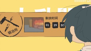 【Touken Ranbu Remake|Sampul AI】Angin Kencang dan Rambut Slicked Back Besar (×) Penempaan Pedang Gaga