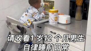 Thói quen trước khi ngủ hàng ngày của bé thỏ hai tuổi: tự tắm, tự mặc quần áo, đánh răng rửa mặt, ph