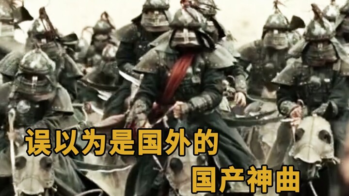 本以为是“进口神曲”，结果发现是中国制造，连老外都在求歌名！