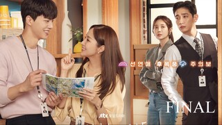 Forecasting Love and Weather(2022) ep 16 eng sub 720p (Finale)