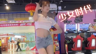 Pakaian yang lembut, Girls’ Generation Wah! Kepala bundar penuh dengan sifat kekanak-kanakan~
