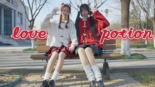 【Xianxian×Qinling】A love potion from Christmas Eve✨love potion✨Christmas work❄️