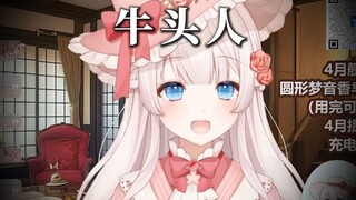 石油佬：“我过生日除你以外的v都发了祝福”