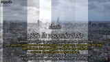 Leh Lub Salub Rarng Episode 10 (EnglishSub) FINALE Nadech and Yaya