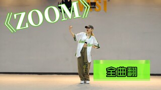 【DAN】Full cover! As a cool guy, you have to dance like a cool girl - Jessi's "ZOOM" dance cover chor