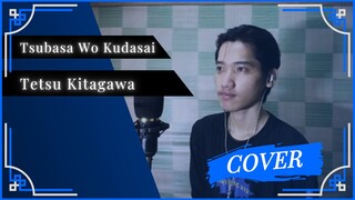 Tetsu Kitagawa - Tsubasa Wo Kudasai | Cover by MzBy0726