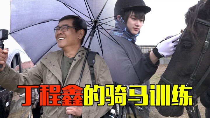 【Derek Yee】The holiday's over, and Xiao Ma misses the joy of the grassland