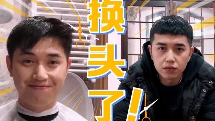 Sudah datang! Pemuda bersemangat???