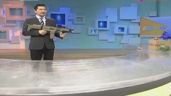 The water gun is so powerful that the earth will be destroyed if it is not stopped