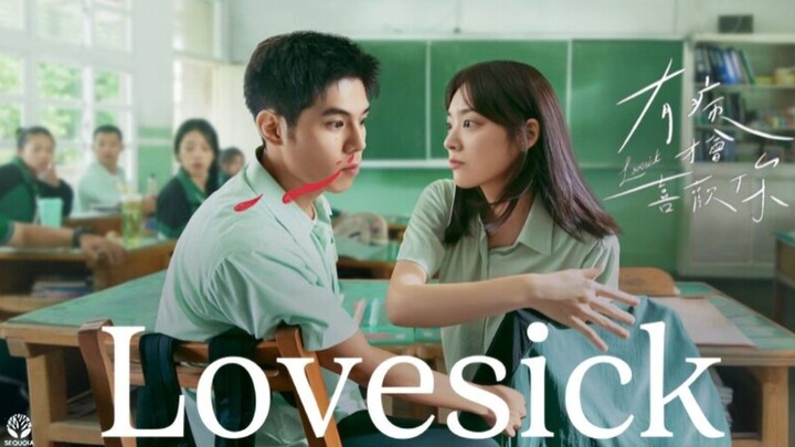 LOVE SICK SUBTITLE INDONESIA - SISWA PEMBUAT ONAR BERPURA PURA SAKIT PARAH
