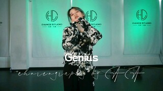 【AA编舞】Genius 我希望你可以理解我早已沉沦与你 #编舞