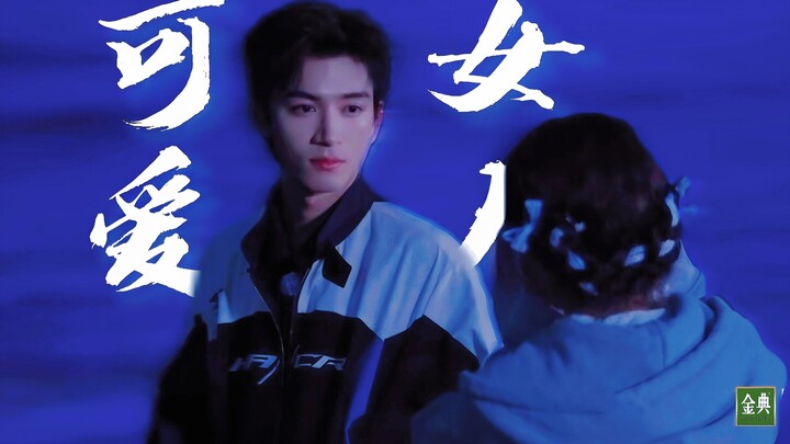 Tất cả thành viên Star & Moon đứng dậy! Số tiếp theo sẽ là sân nhà của chúng ta. Vương Tinh Việt: “T
