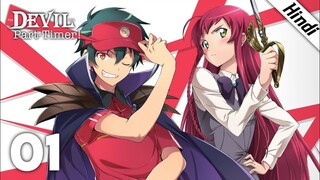 "Ma Vương?, Ta Không Làm Lâu Rồi" The Devil is a Part-Timer! | Tóm Tắt Anime Hay