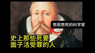 อยากได้หน้าจนกลั้นปัสสาวะจนตาย ทำไมหน้าตามันสำคัญขนาดนี้