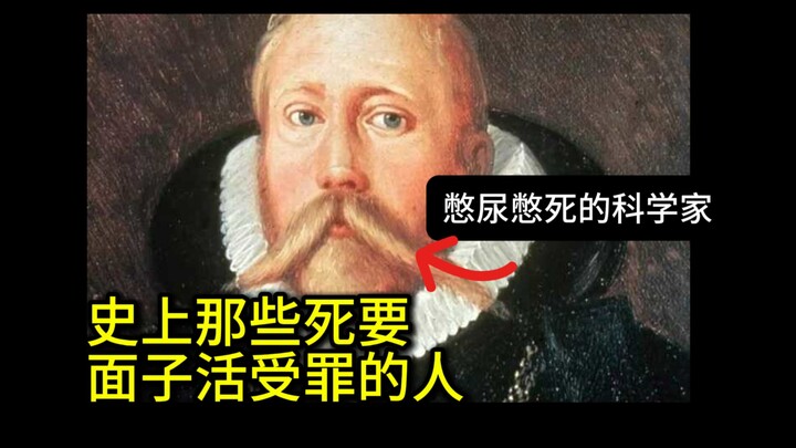 要面子憋尿憋死了，为啥这个面子这么重要