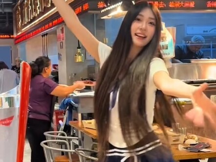 رقص آمي الحار 200