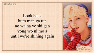 TXT (TOMORROW X TOGETHER) - MOA Diary (교환일기 Dubaddu Wari Wari (두밧두 와리와리)) Easy Lyrics