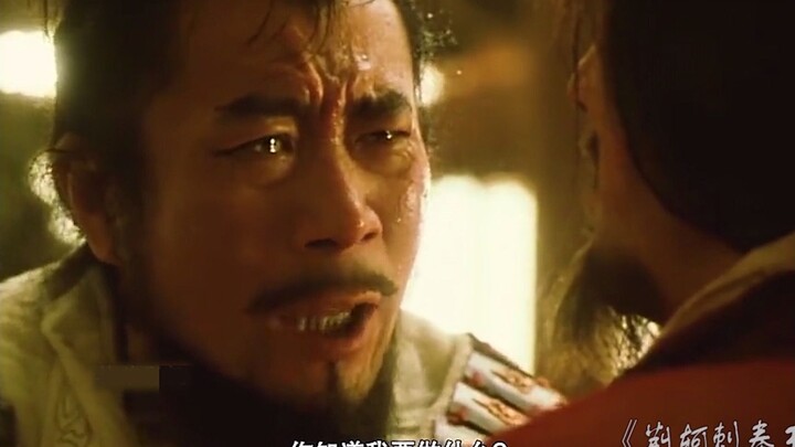 He’s laughing because Jing Ke is the greatest assassin—if even he fails, there’ll be no more assassi