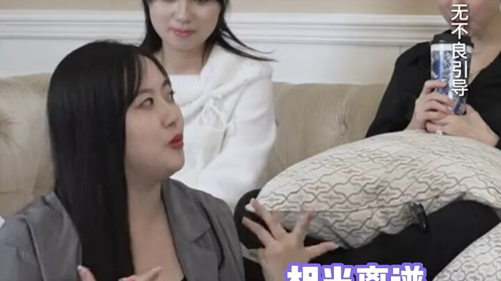 Some Information We Should Know