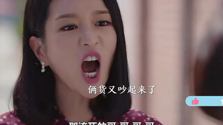 疯弟媳和自闭哥一碰面就是王炸