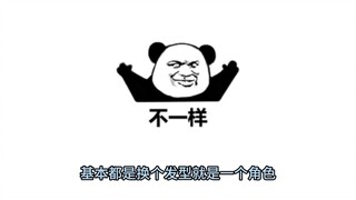 画师9，一宫夕羽（〜^∇^)〜