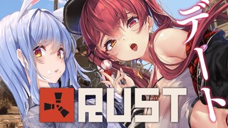 【Rust】ぺこマリでホロ鯖Rustデート♡【ホロライブ/宝鐘マリン】