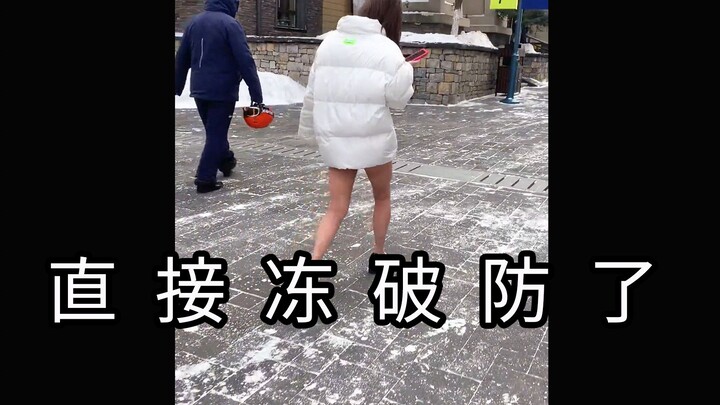 "Sampai-sampai imunitas langsung jebol"