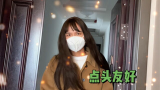 当我让老叔扮女装，和爸爸相亲