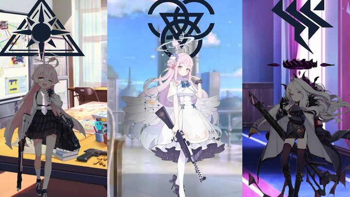 【Azure File】𝙈𝙖𝙞𝙣 𝙎𝙩𝙪𝙙𝙚𝙣𝙩 𝙤𝙛 𝘼𝙗𝙮𝙙𝙤𝙨,𝙏𝙧𝙞𝙣𝙩𝙞𝙩𝙮,𝙂𝙚𝙝𝙚𝙣𝙣𝙖