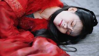 Ngay cả magatama cũng bị xóa. Cô bị giam trong ngục tối và mắc kẹt trong cung điện lạnh lẽo trong cu